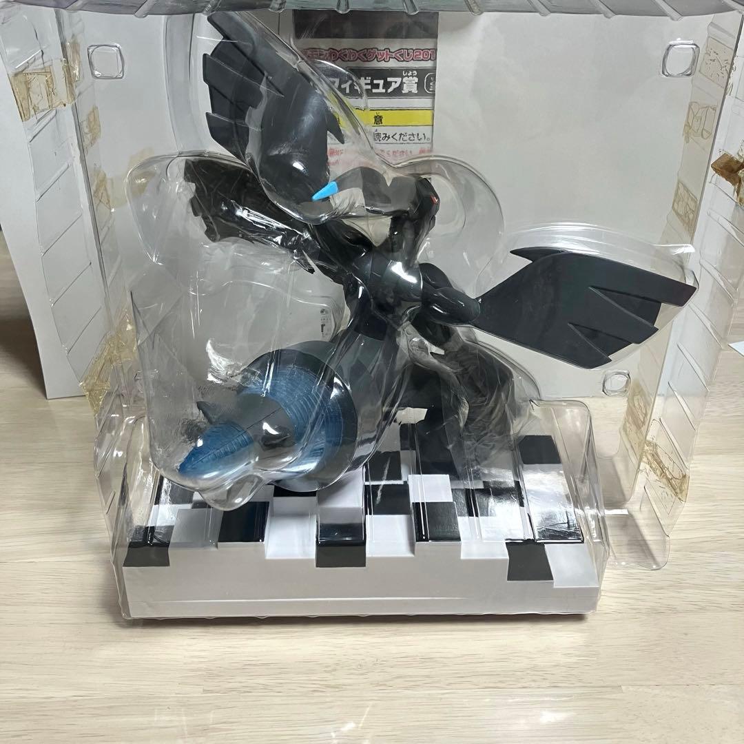 ポケモン わくわくゲットくじ ゼクロム フィギュア - メルカリ