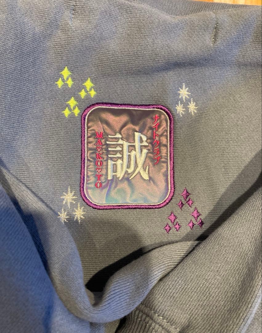 ロヂウラベース　ロヂパーカー　ブルー