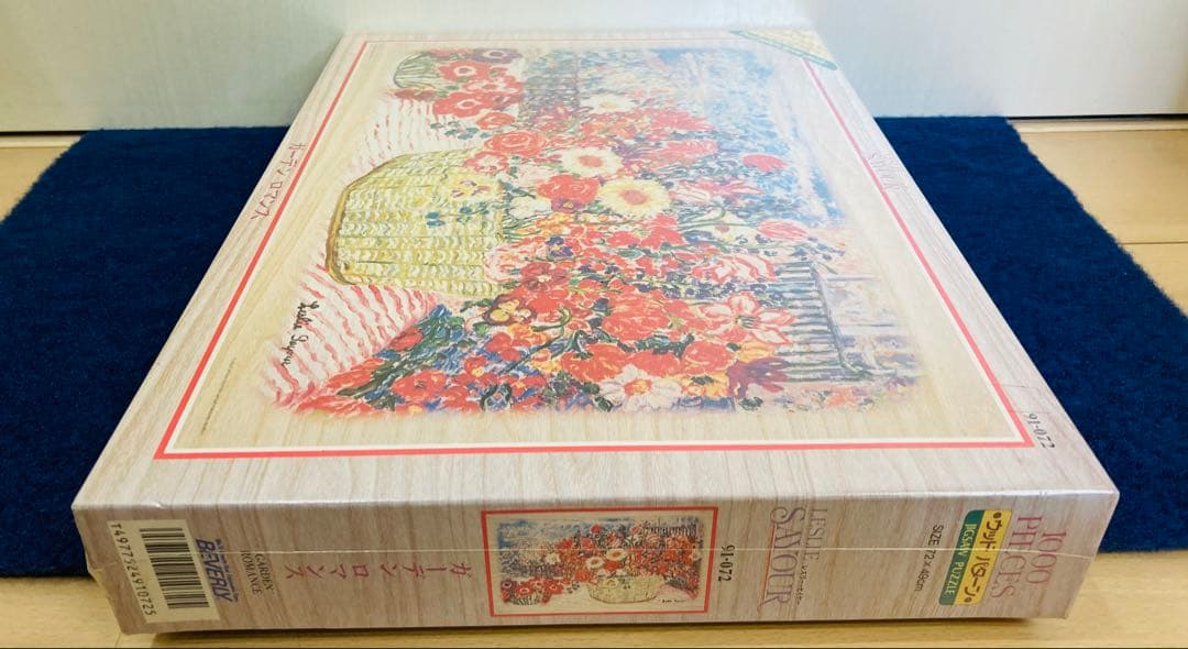【新品未開封】 ガーデン・ロマンス　レスリーセイヤー　ジグソーパズル　1000P