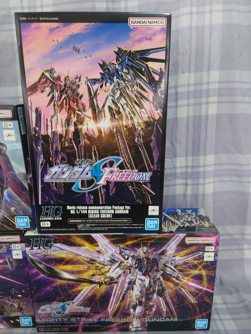 ガンダムSEEDFREEDOM ガンプラセット - メルカリ