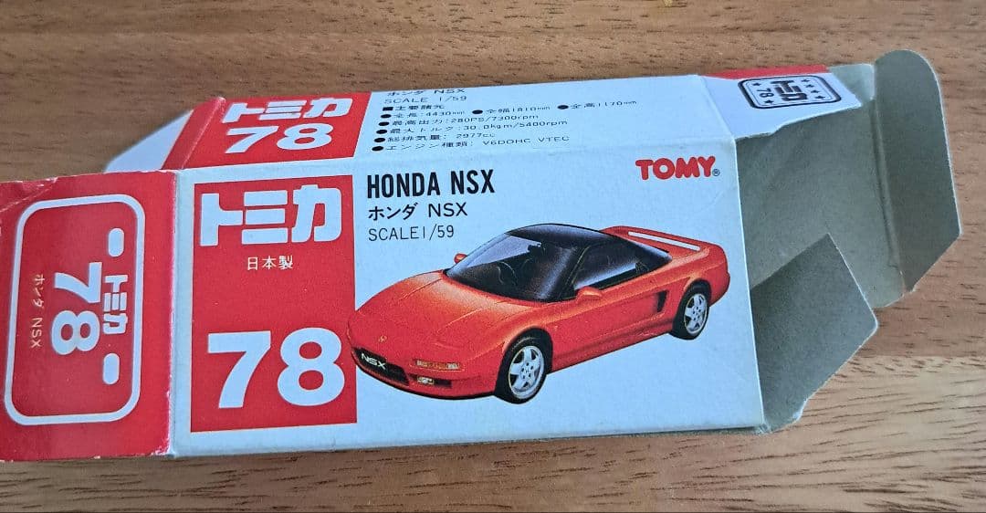 レア希少】トミカ 日本製 赤箱No.78 ホンダNSX TOMY 赤文字 - メルカリ