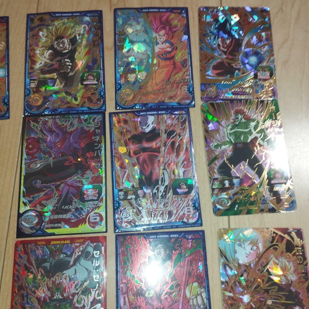 た*ぬ様 星4　46枚　スーパードラゴンボールヒーローズ　引退　まとめ売り 大量