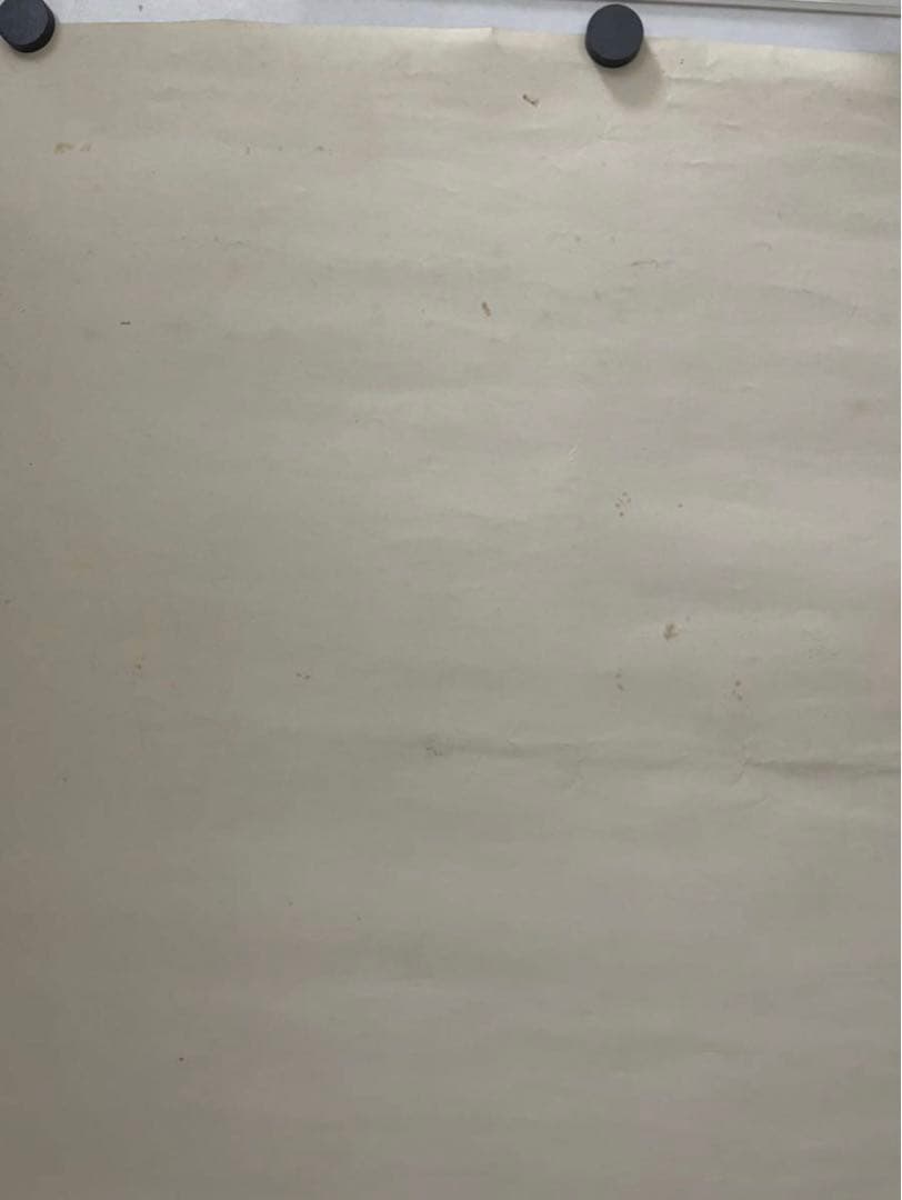 岩城滉一 ポスター 東京24 昭和 cools クールス アルバム CD DVD