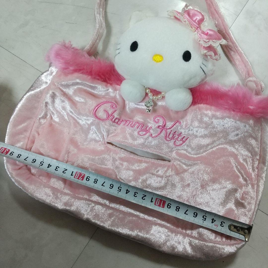 ハローキティ　チャーミーキティ　テッシュケース