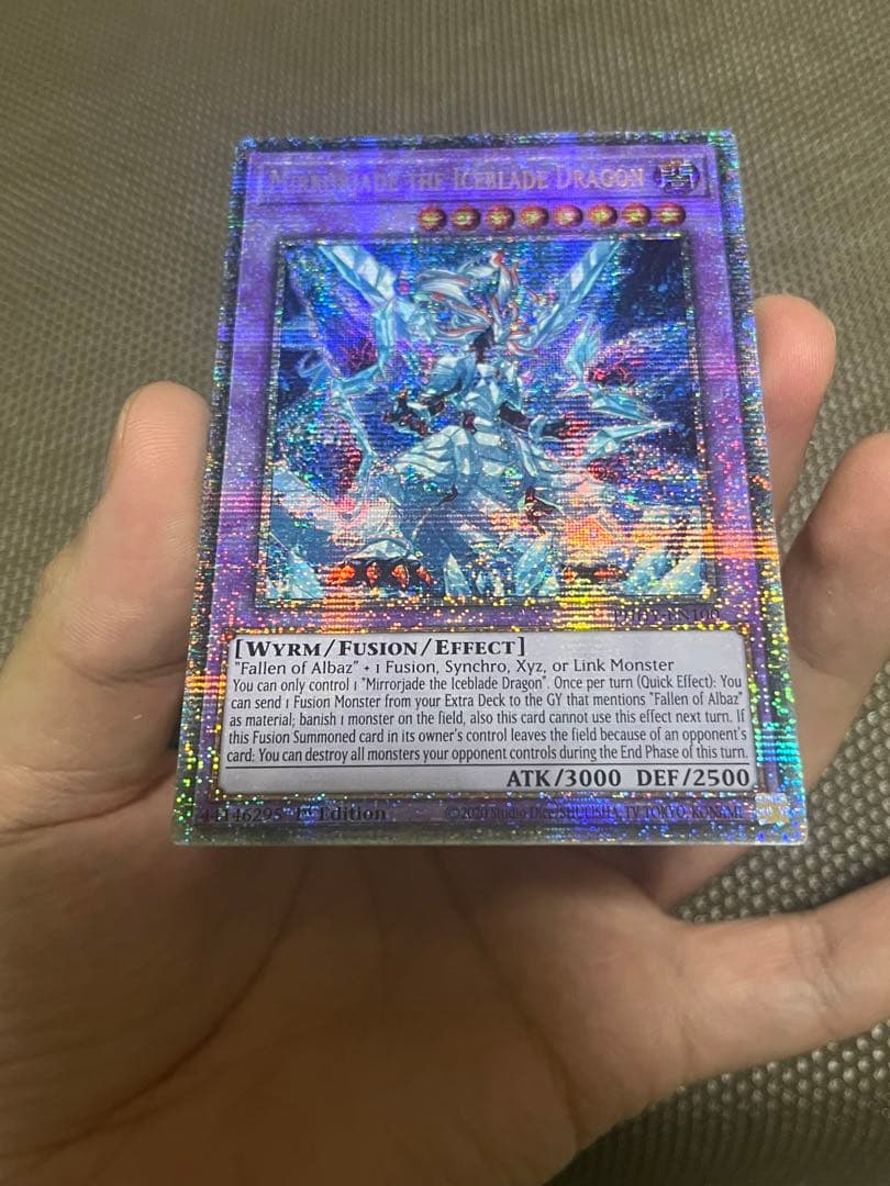 遊戯王　氷剣竜ミラジェイド　EU版(英語) スターライト　1st 1枚