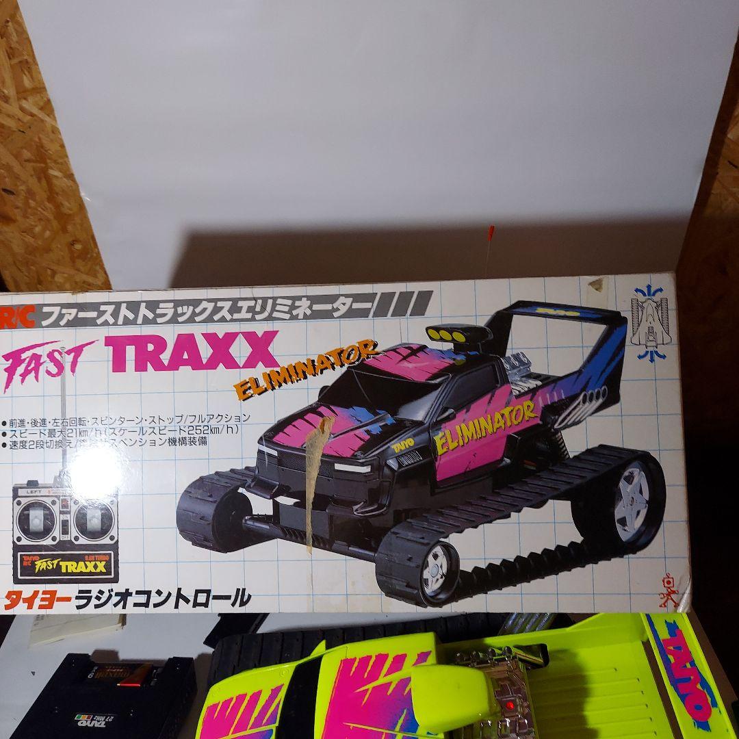 タイヨーファーストトラックスエリミネーターラジコン - メルカリ