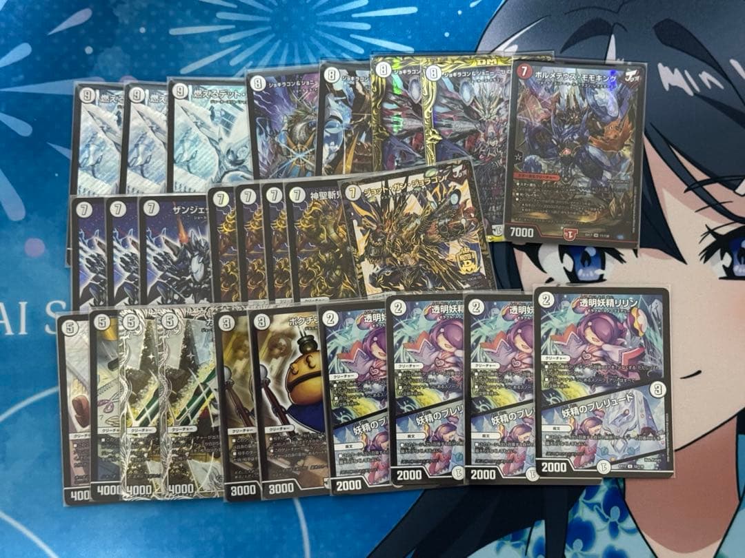 無色ジョーカーズ　高レート