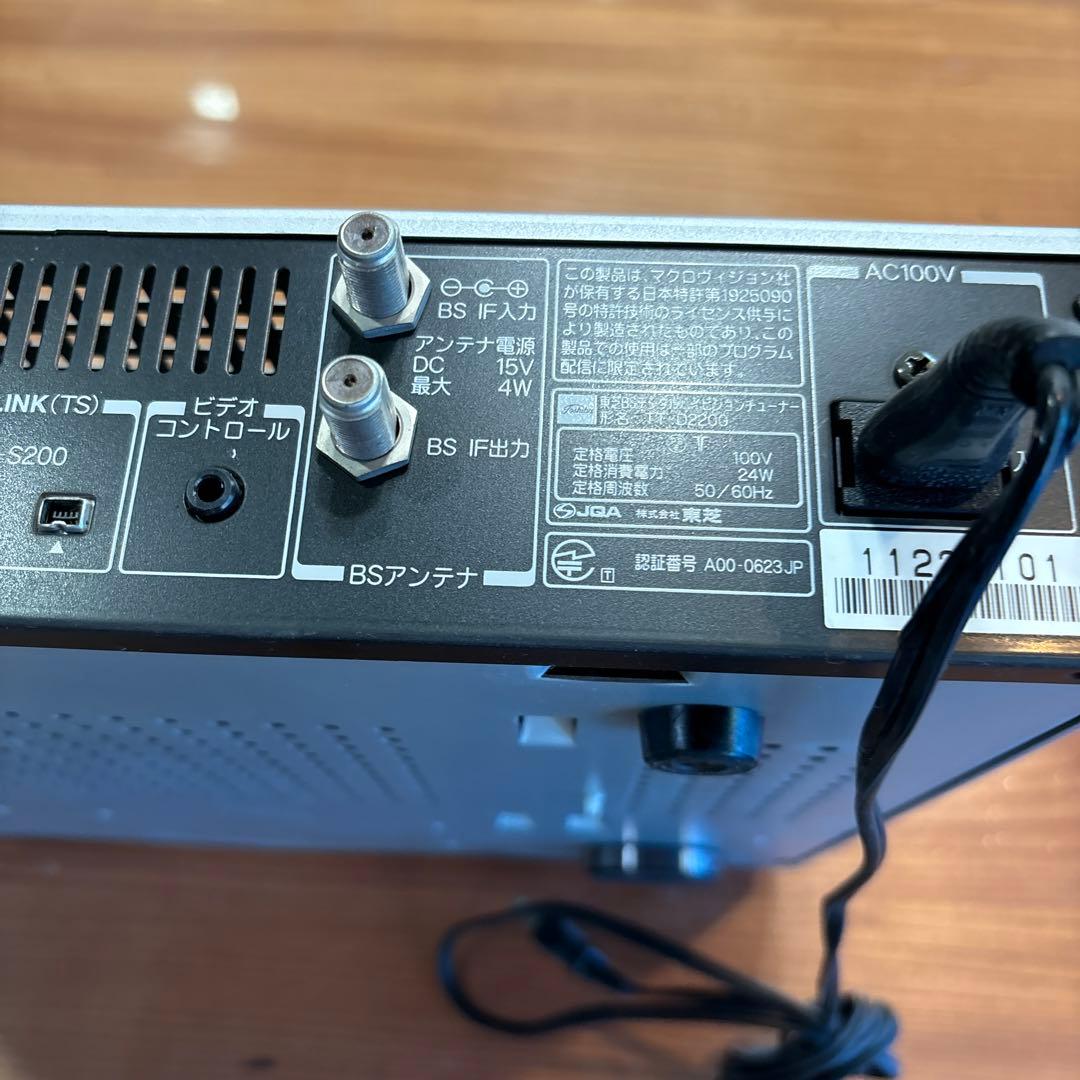 BS DIGITALHI-VISION TUNER TT-D2200 - メルカリ