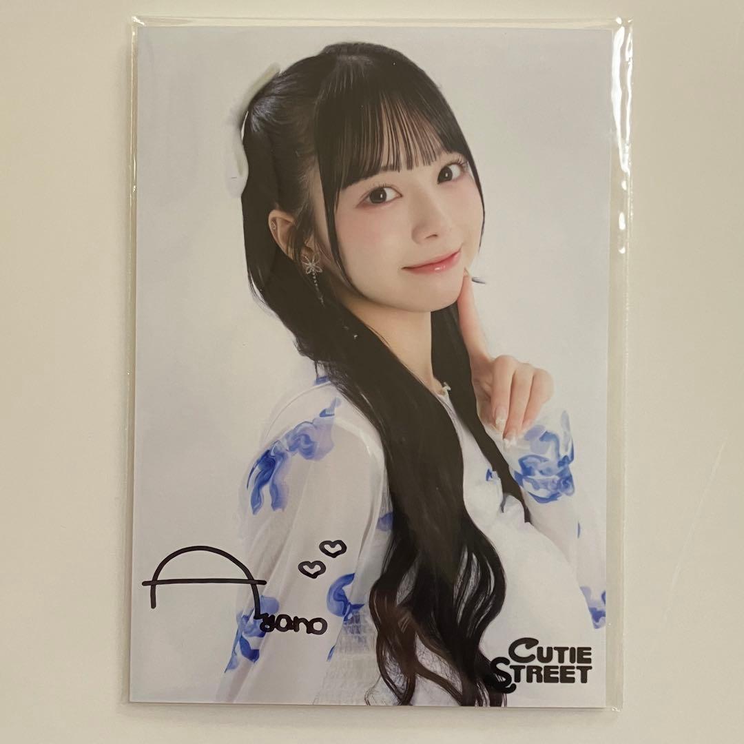 CUTIE STREET 生写真 増田彩乃 サイン - メルカリ