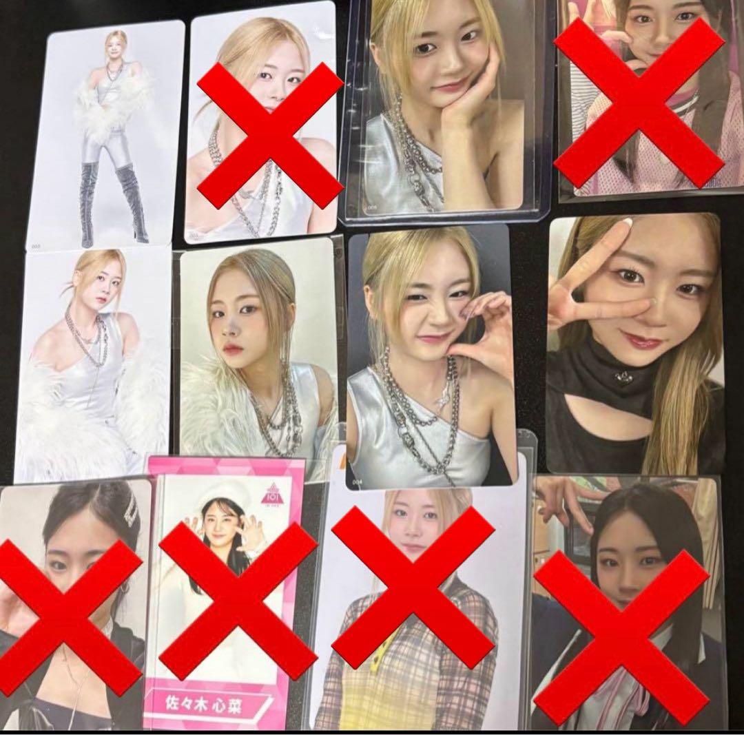 佐々木心菜 トレカ - メルカリ