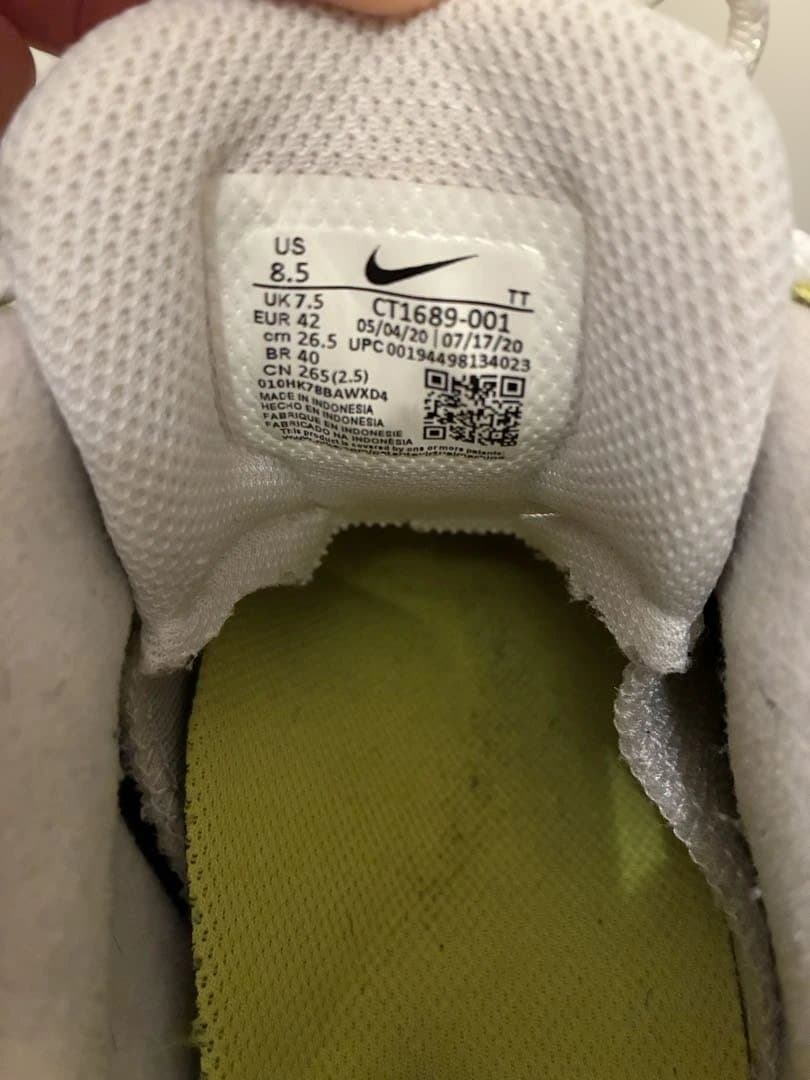 Nike Air Max 95 イエローグラデ　26.5cm