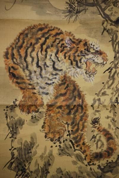 模写/佐伯岸駒/月下猛虎図/布袋屋掛軸HC-662 - メルカリ