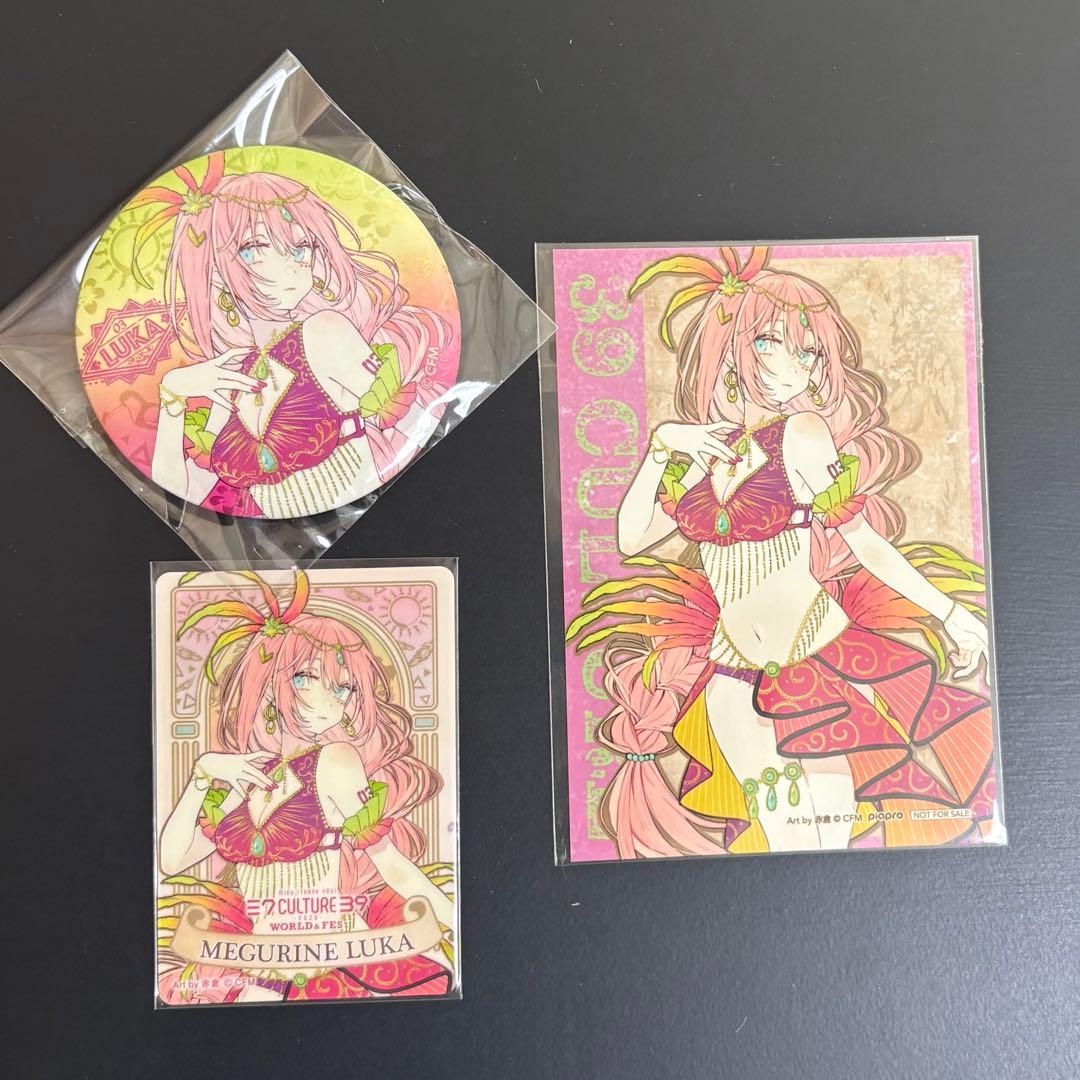 39culture 2020 巡音ルカ 缶バッジ 特典ブロマイド カード/赤倉