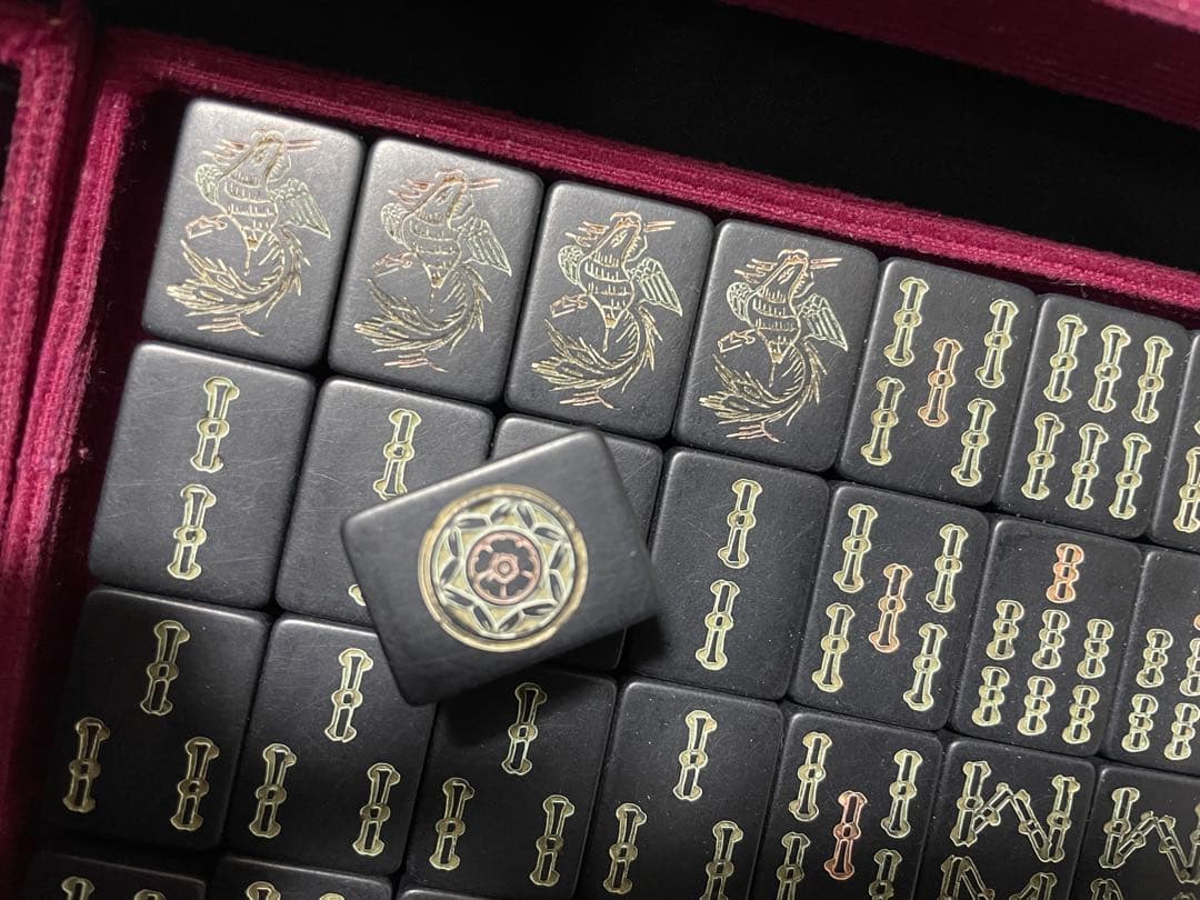 洗浄済み　骨董品　麻雀牌　黒牌　昭和レトロ