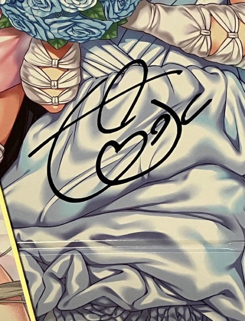 ピロ水(アマカノ　アマカノ3) 直筆サイン入り色紙ボックスと複製サイン色紙