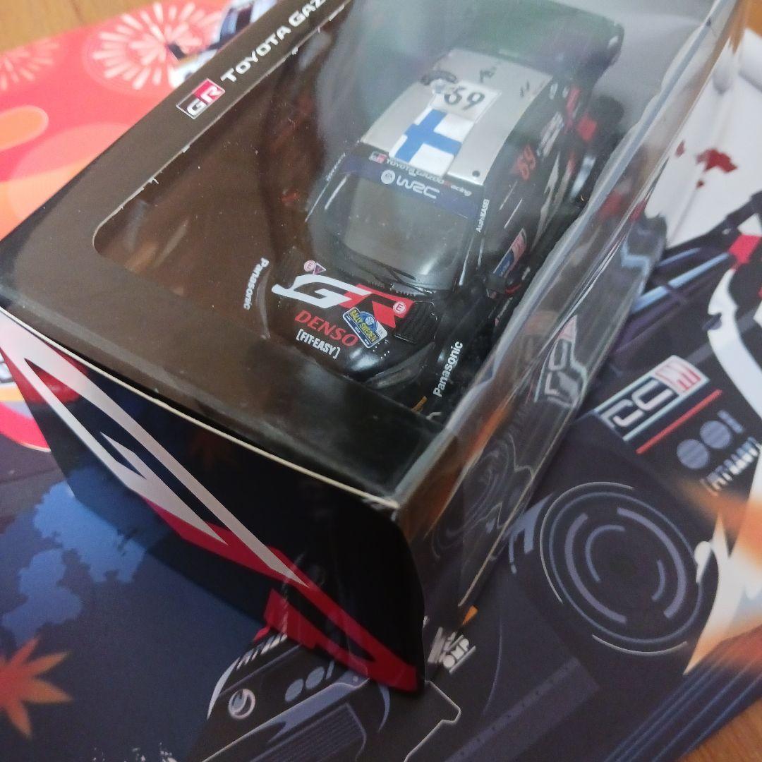 トヨタガズーレーシング #69カッレ・ ロバンペラ ラリースウェーデン