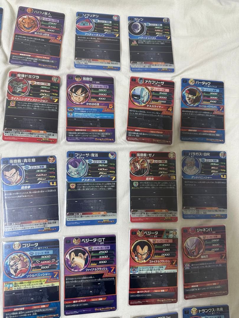 ドラゴンボールヒーローズ トーナメントセレクションパック(青プロモ)46枚セット