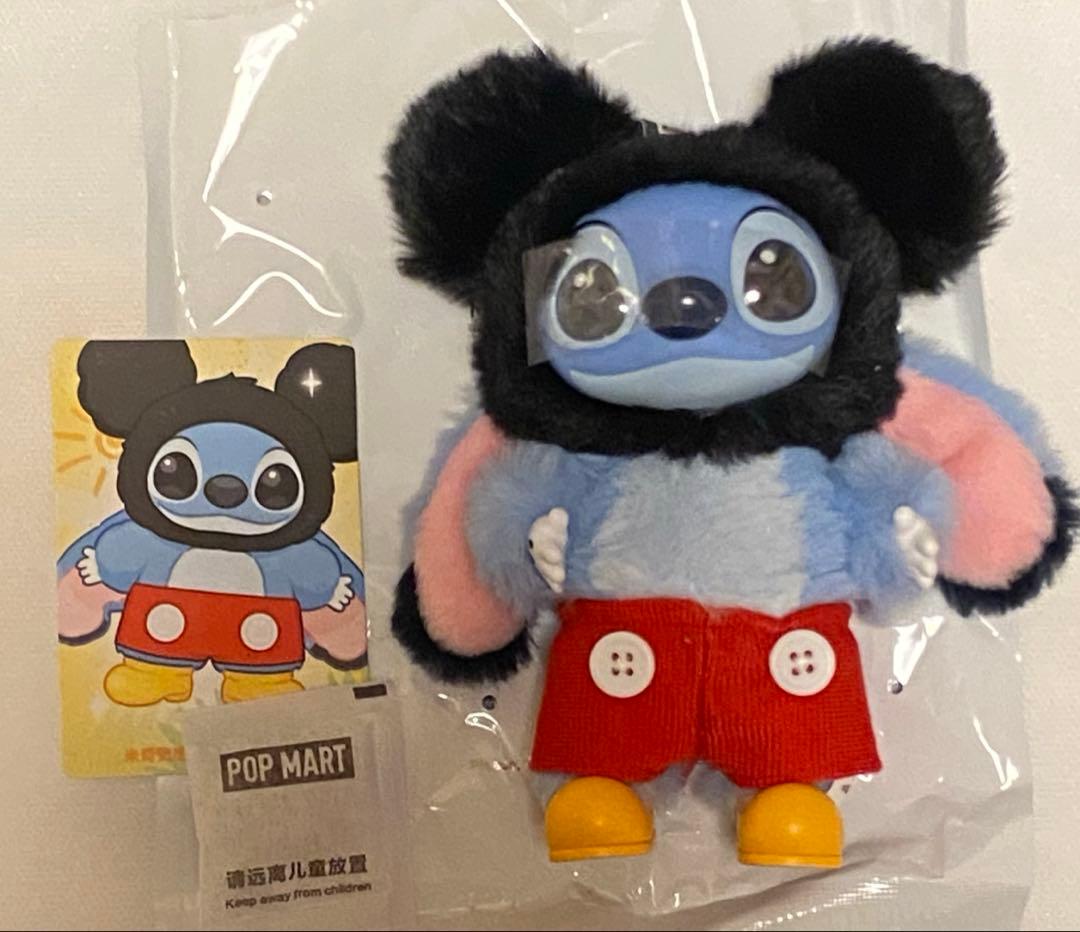 Stitch Adventure ぬいぐるみシリーズ 2点セット - メルカリ