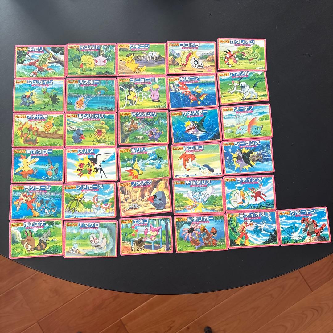 トップガムおまけ ポケモンカード アドバンスジェネレーション31枚