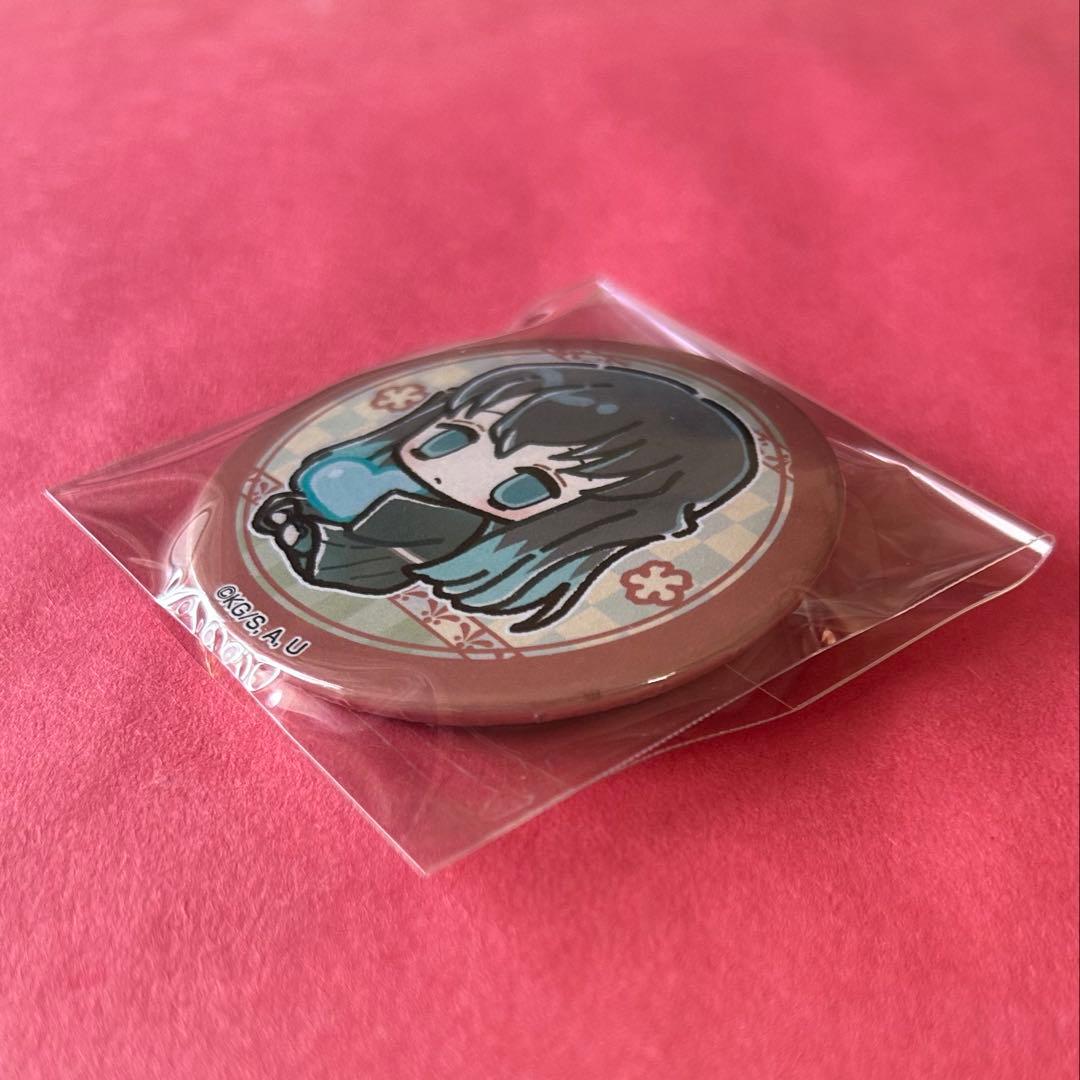 鬼滅の刃 時透無一郎 プリロール ホワイトデー 2020 缶バッジ