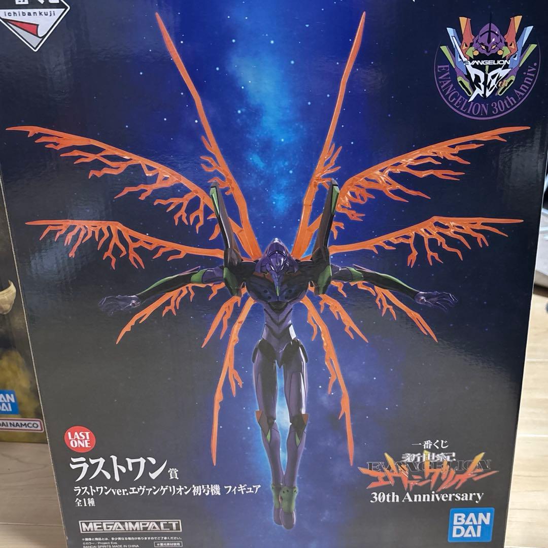 一番くじ　ラストワンver.エヴァンゲリオン初号機 フィギュア　おまけ付き
