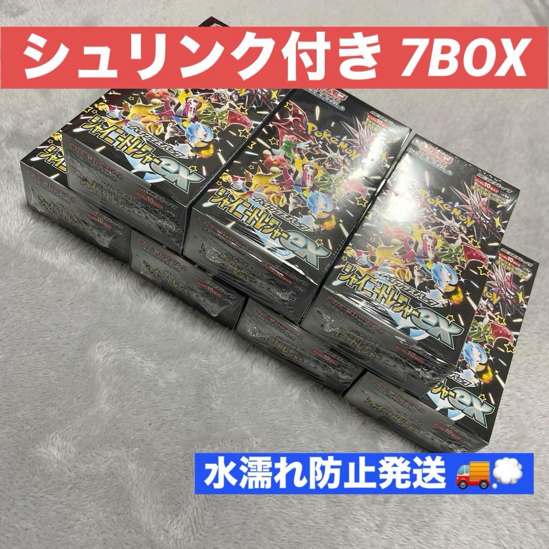 ポケモンカードゲーム シャイニートレジャーex シュリンク付き 7BOX 未開封