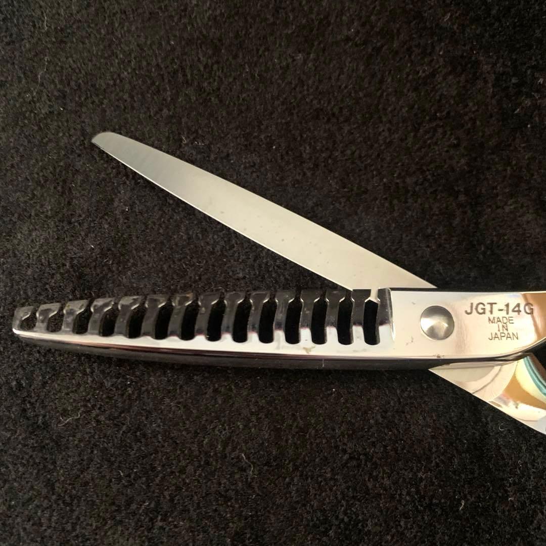 ア*キ様 JGT-14G セニングシザー ジョーウェル