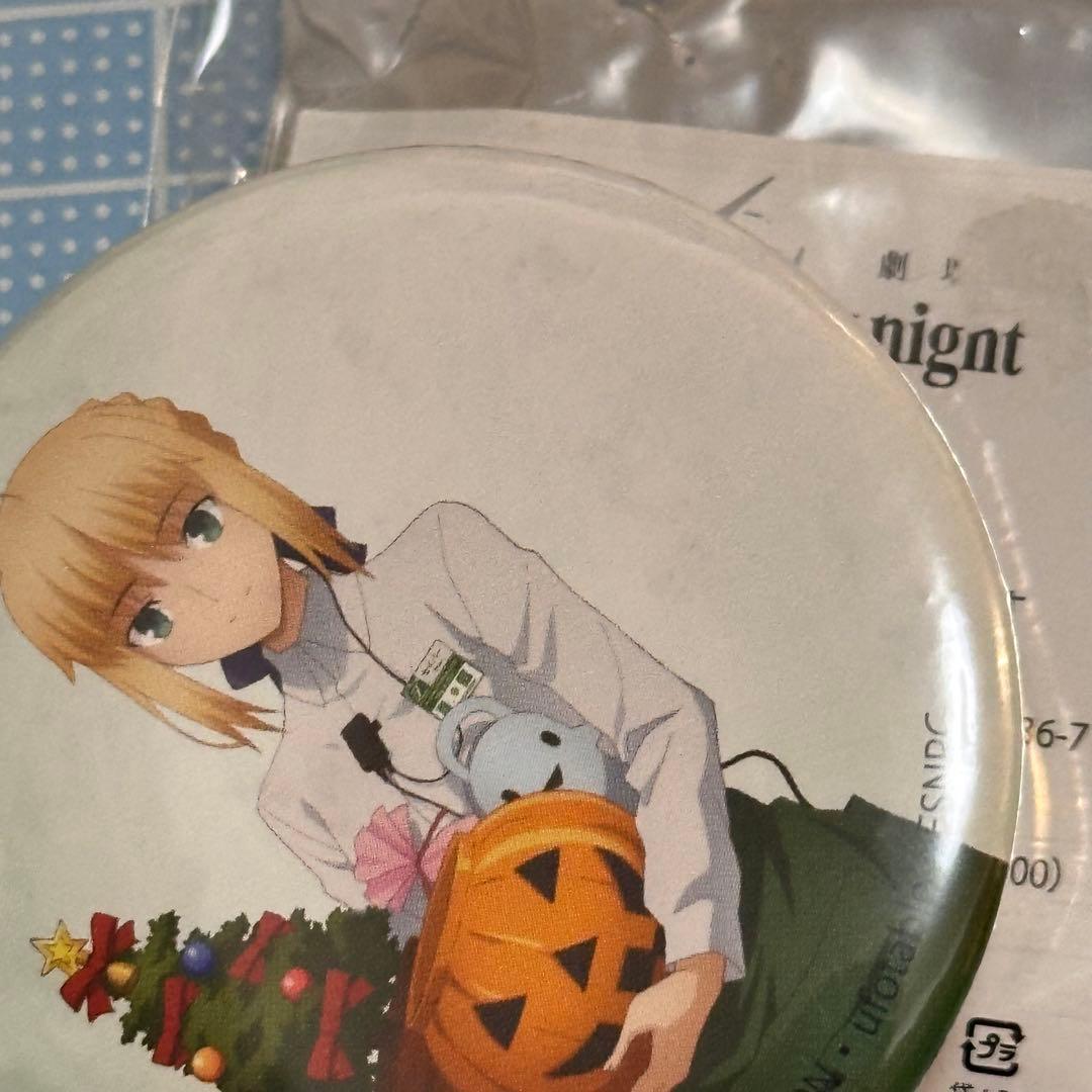 Fate stay night セイバー アルトリア 東急ハンズ 缶バッジ - メルカリ