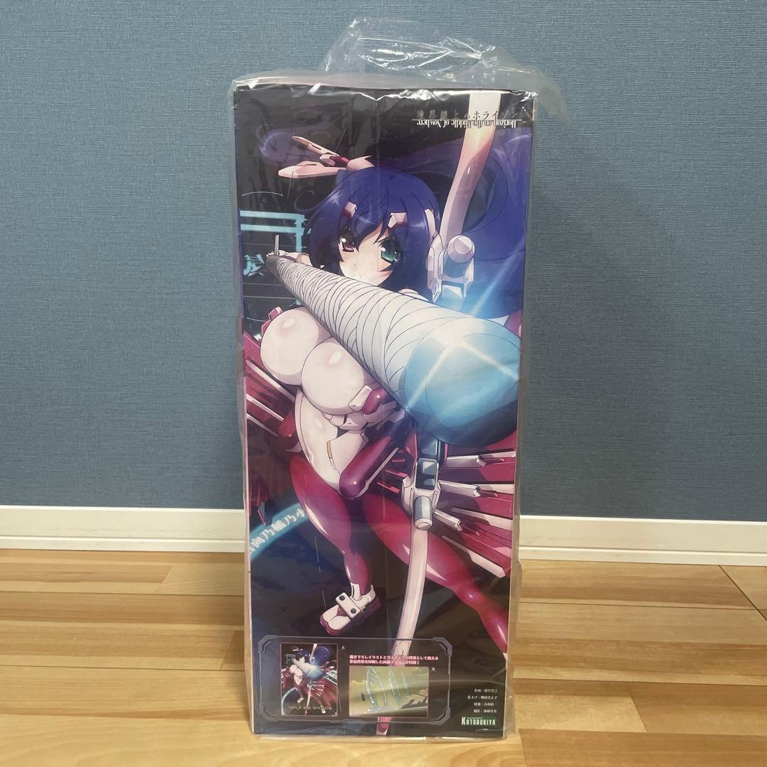 【フィギュア】境界線上のホライゾン　浅間・智　-ズドン巫女ver-