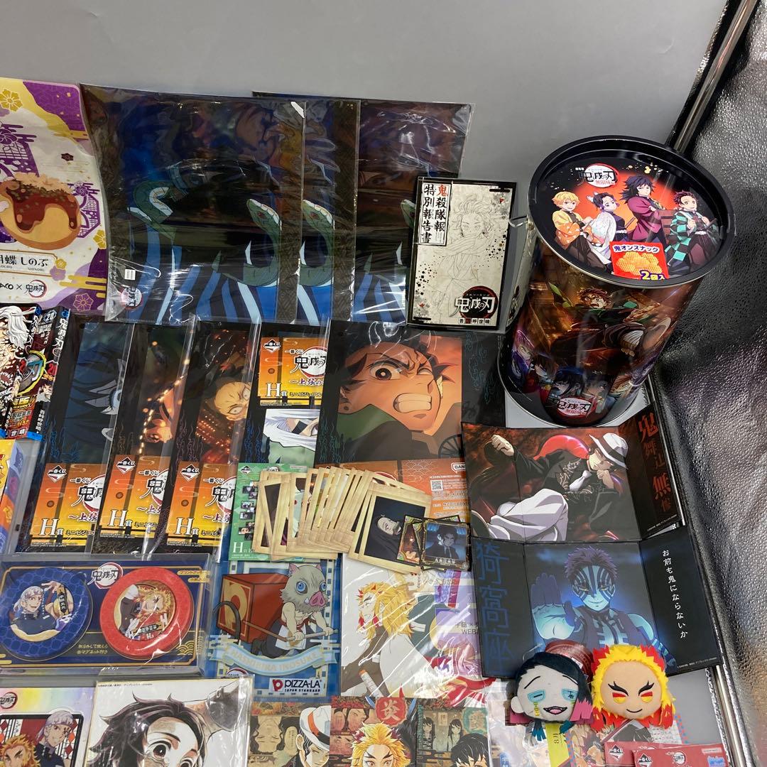★鬼滅の刃　まとめ売り　100点以上