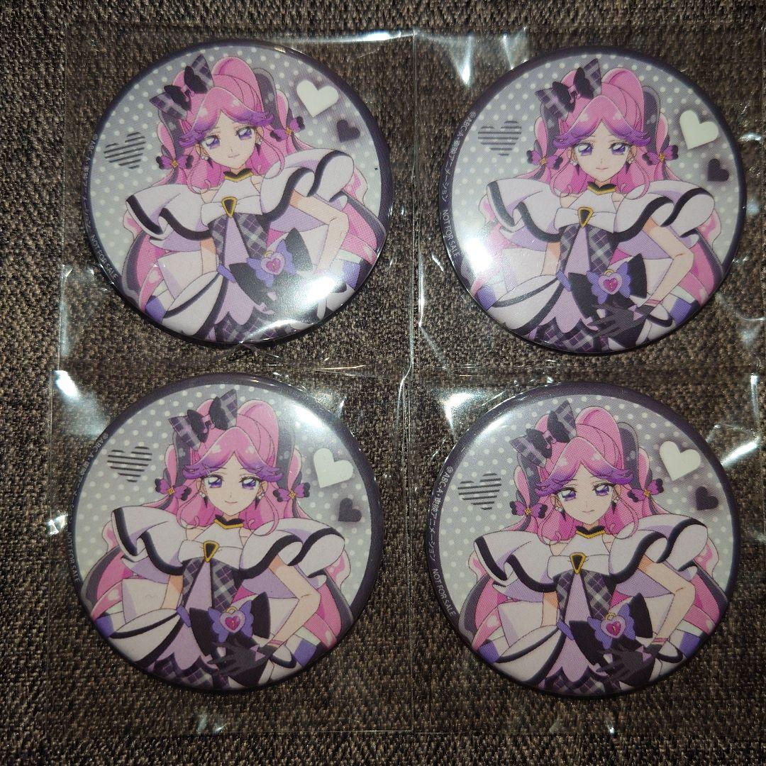 ウマ娘 ナリタブライアン きゃらドリ 缶バッジ 初期 レア