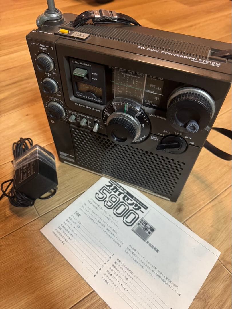 SONY ICF-5900 スカイセンサー ラジオ　昭和レトロ ラジオ受信機 SONY スカイセンサー ICF-5900 | ラジオ受信機 | 第2展示