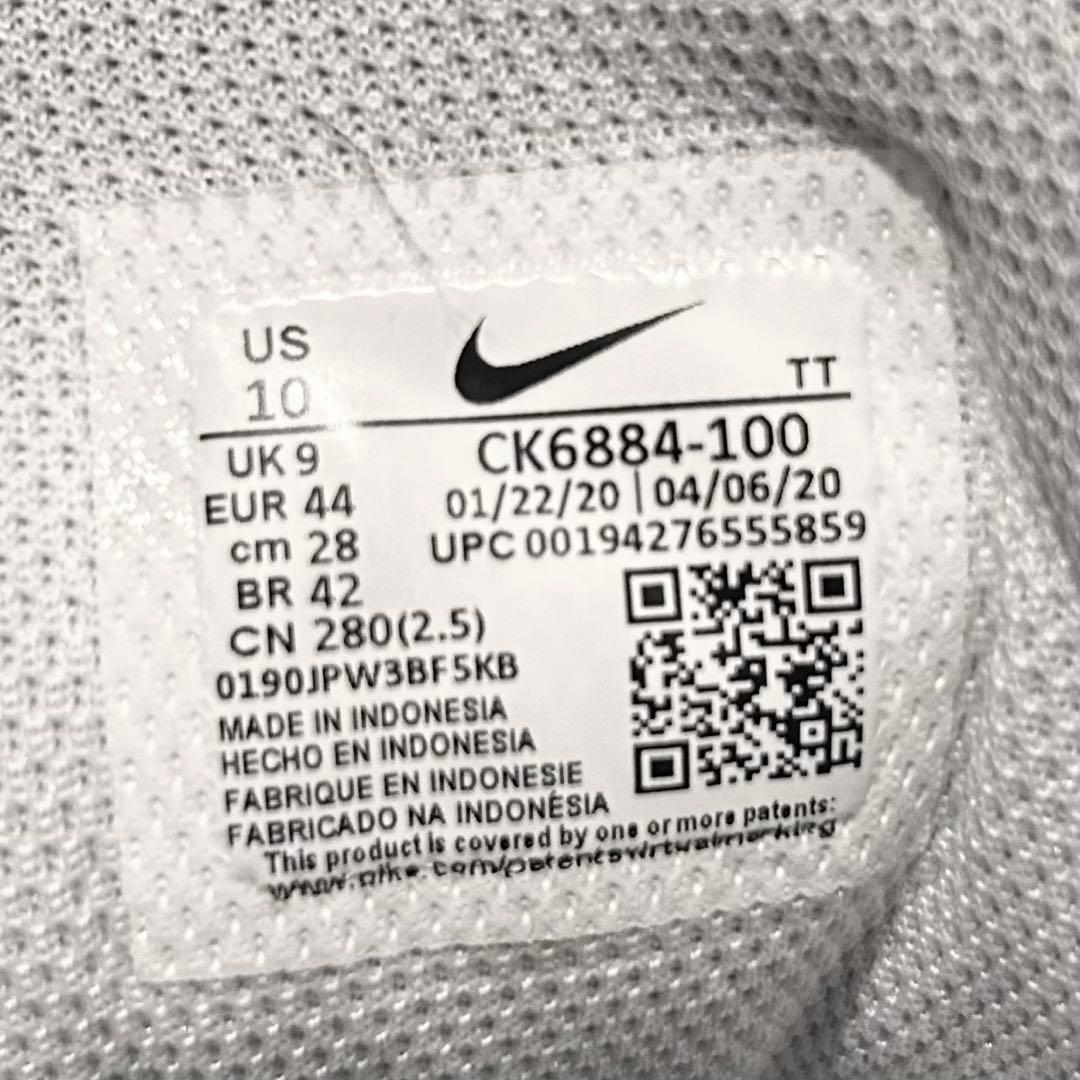 靴 Nike Air Max 95 Yin Yang \"White\" 28.0