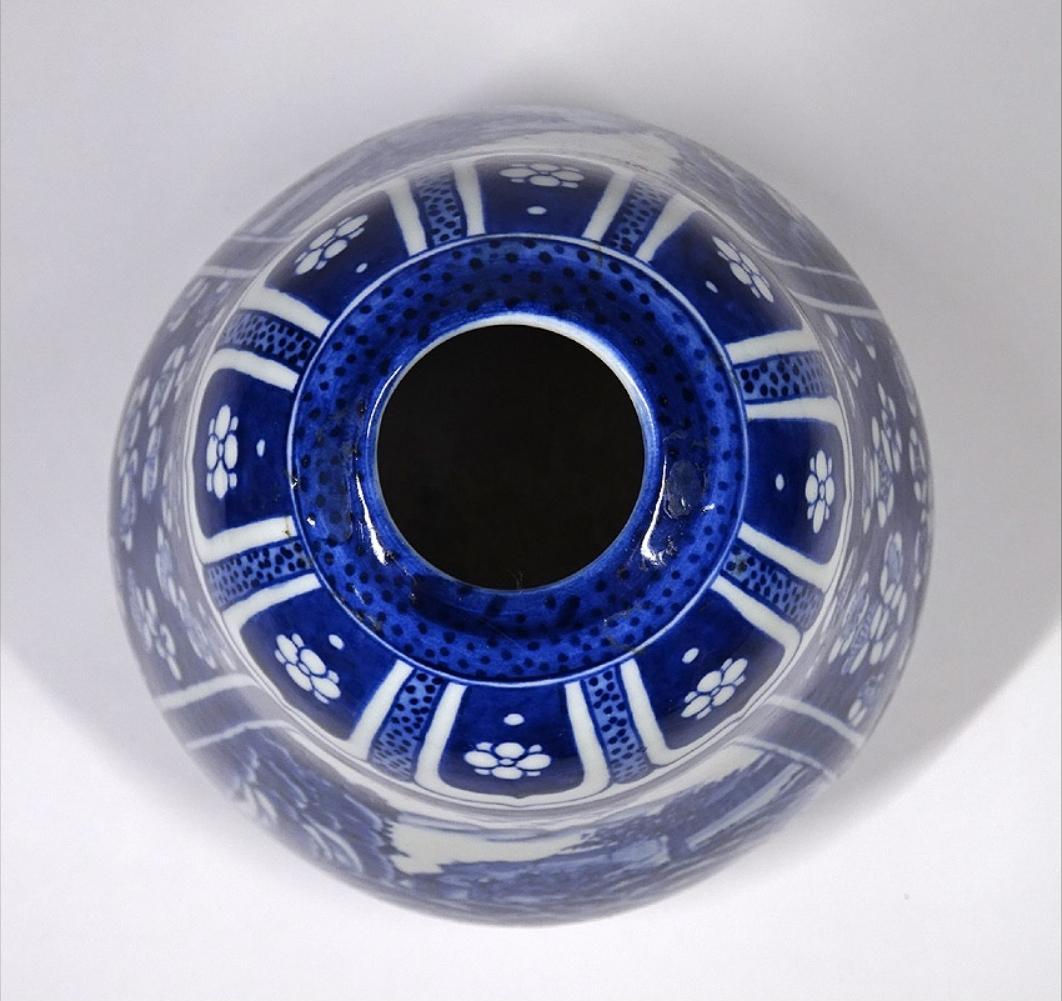 大清乾隆年製 風景 梅山水紋 青花染付 中国花器 壷 花生