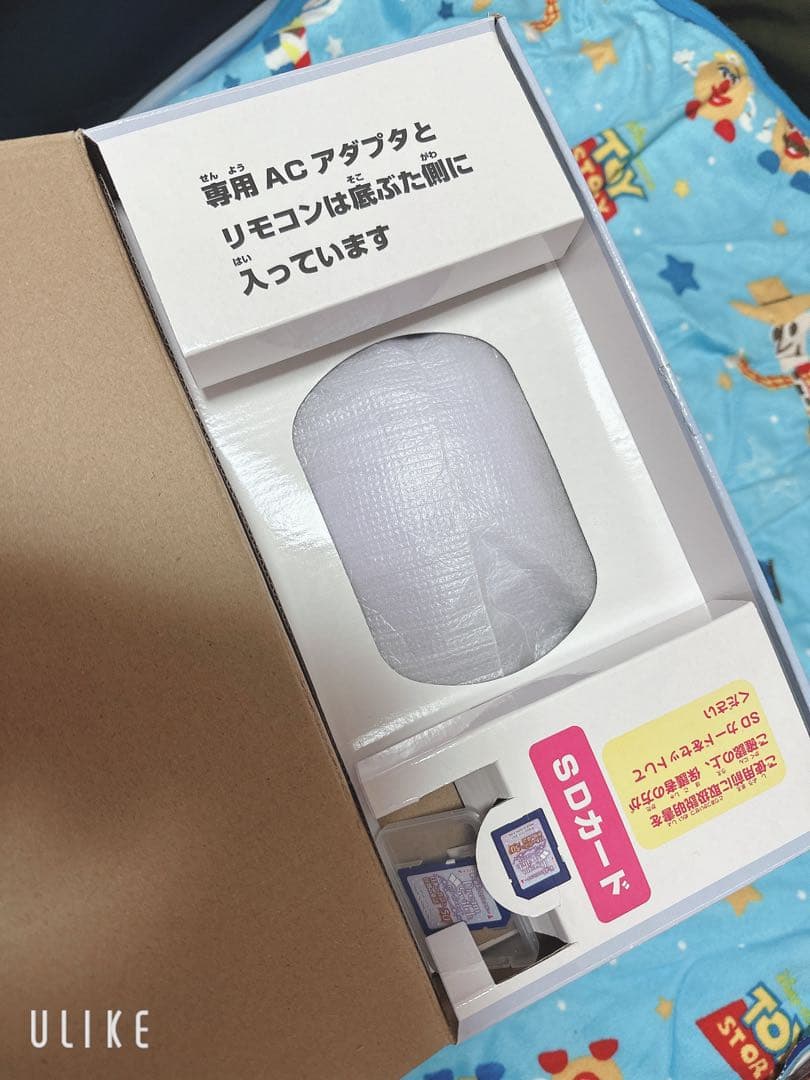 セガ　動く絵本プロジェクター ドリームスイッチ)日本の昔話と世界の童話50