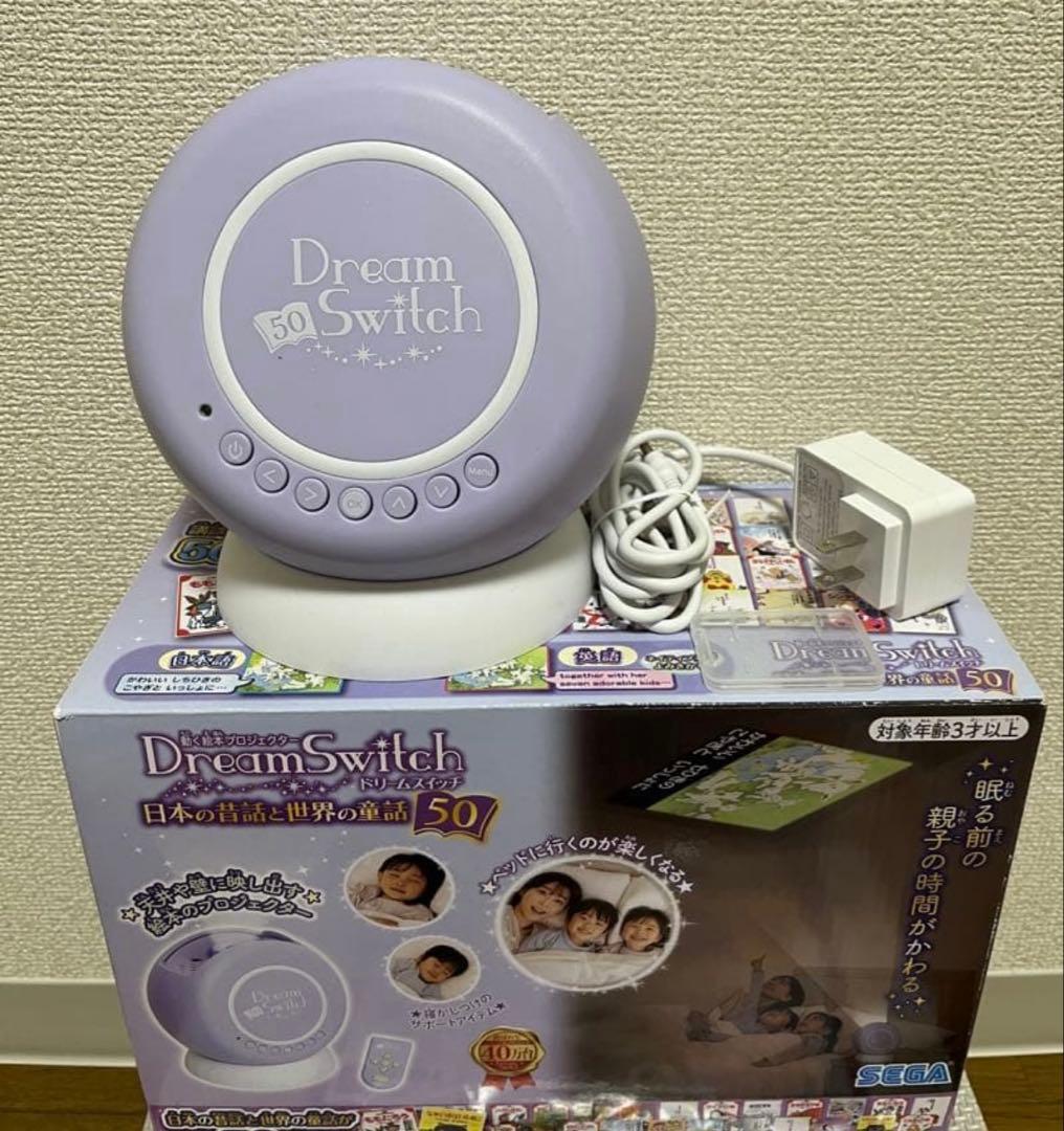 セガ　動く絵本プロジェクター ドリームスイッチ)日本の昔話と世界の童話50