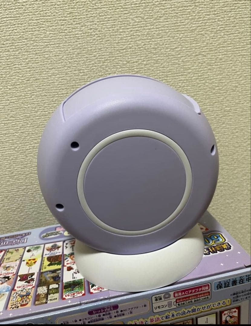 セガ　動く絵本プロジェクター ドリームスイッチ)日本の昔話と世界の童話50