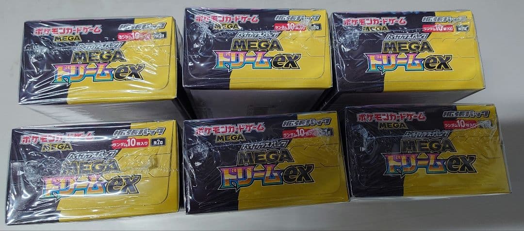 ポケモンカード MEGAドリームex 新品未開封 シュリンク付き 6BOX