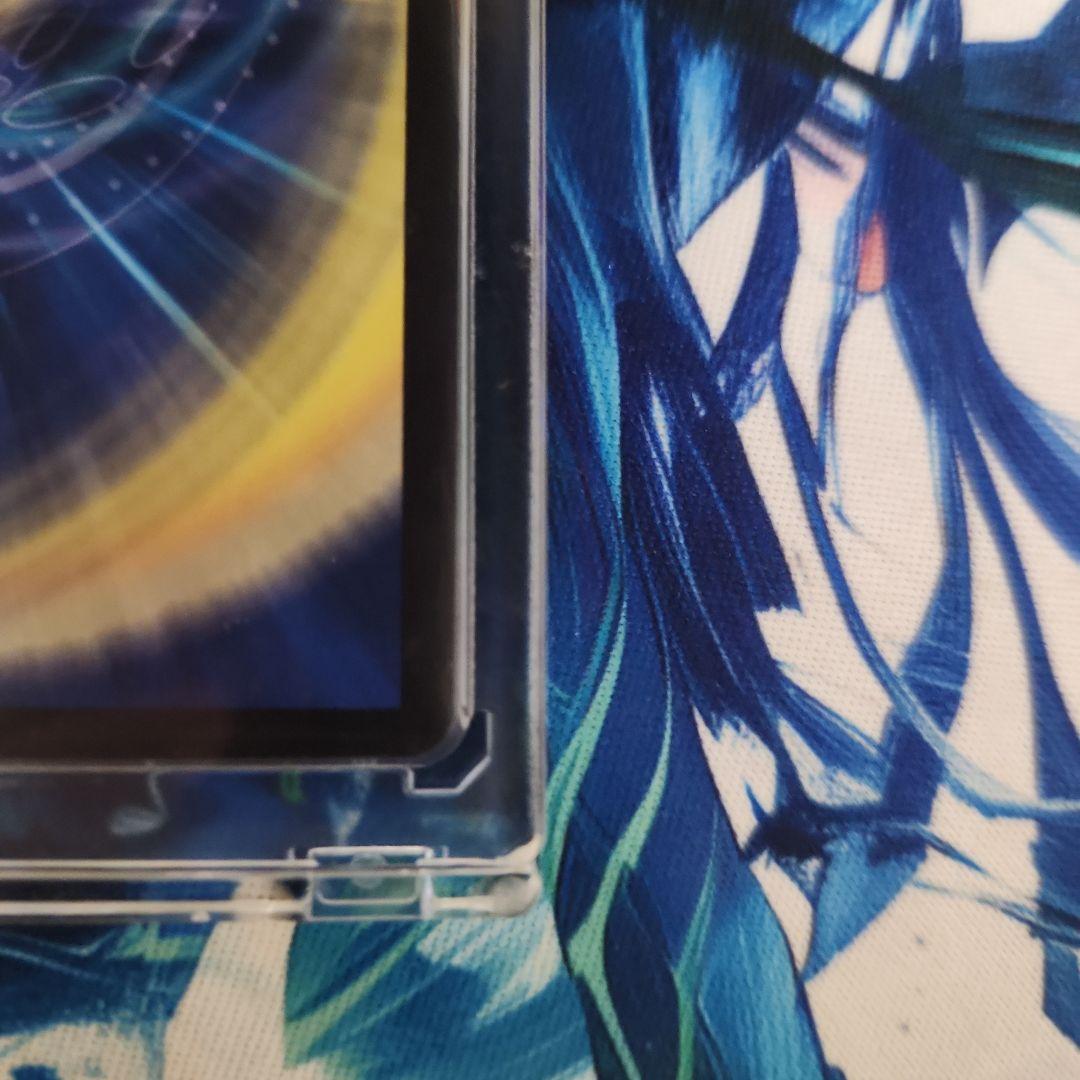 龍世界ドラゴ大王CSプロモ