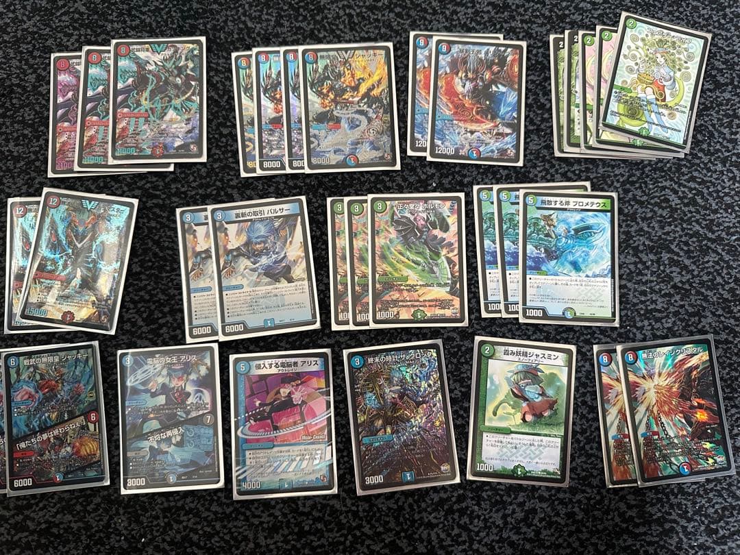 [引退品]デュエルマスターズ 引退品まとめ売り デッキ多数　スリーブ＆ケース付き