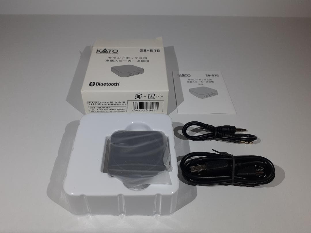 KATOサウンドボックス用(HO)EF81 車載スピーカーと送信機