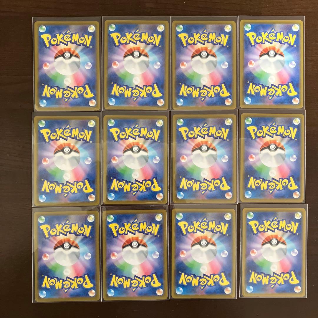 ポケモンカードまとめ売り ヒカリU ポケパッド 夜のタンカ - メルカリ