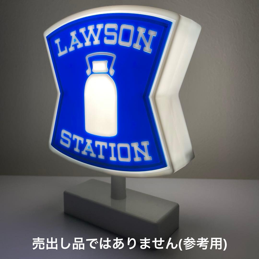 ローソンくじＡ賞アラームクロック＆ルームライト＆トートバッグ＆G、H賞5点セット