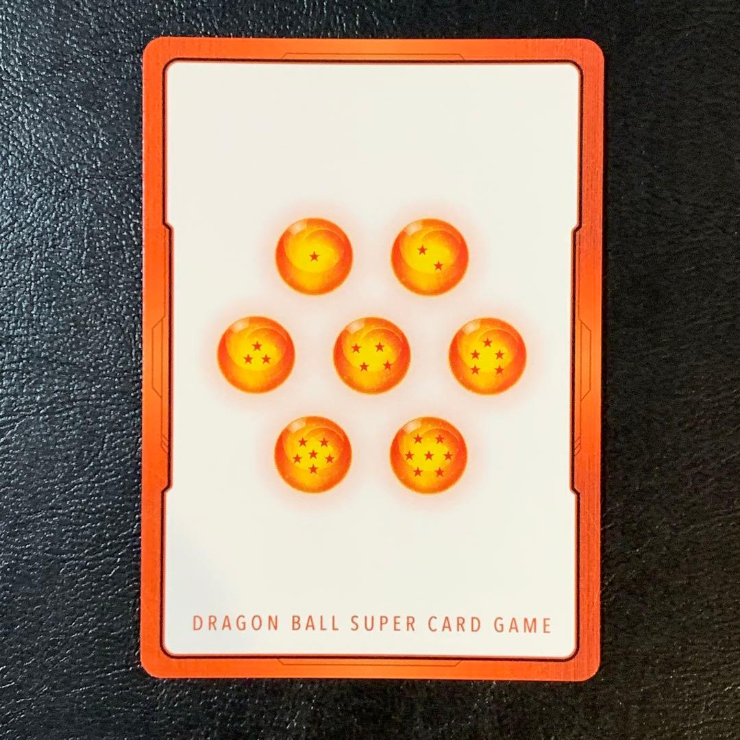 エナジーマーカー 1巻　銀　孫悟空　神龍　E-42 マンガブースター