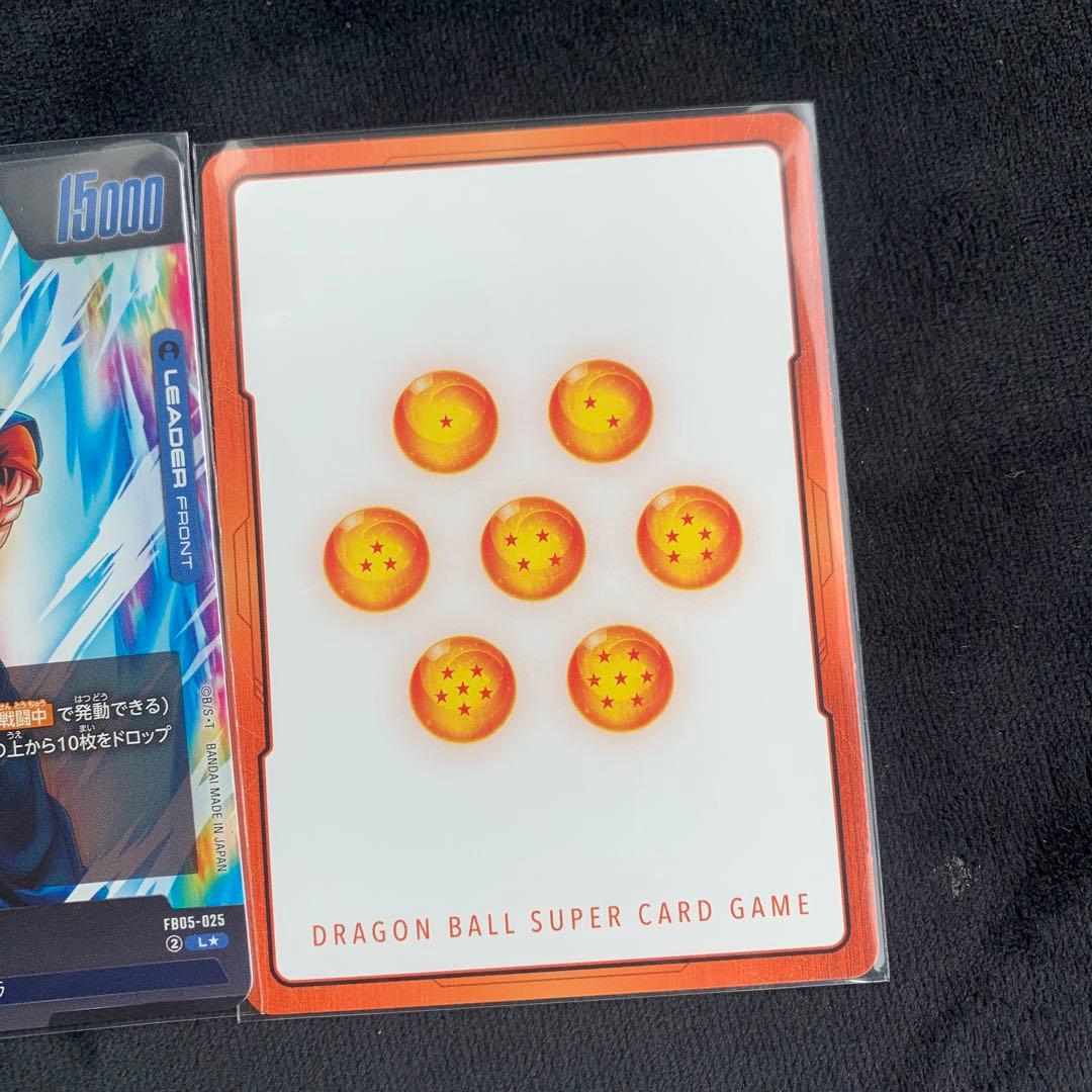 ゴテンクス SB02-022 SR パラレル　ベジットLエナジーマーカーセット