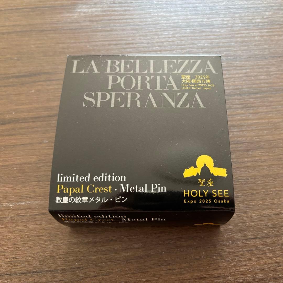 R*0様 【万博イタリア・バチカン館100個限定】ローマ教皇の紋章ピンバッジ　4