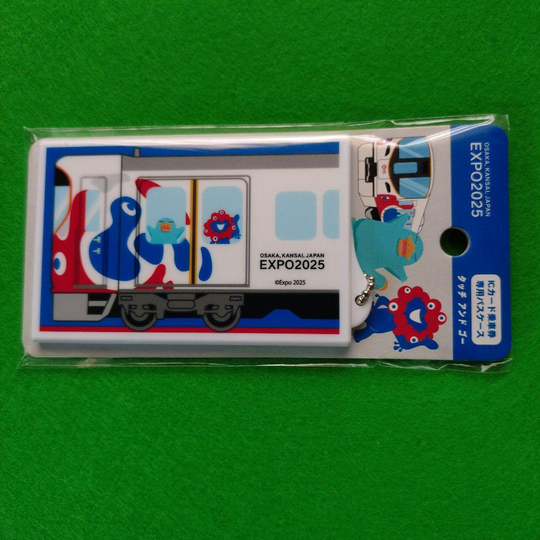 大阪・関西万博記念 ICカード乗車券専用パスケース タッチアンドゴー