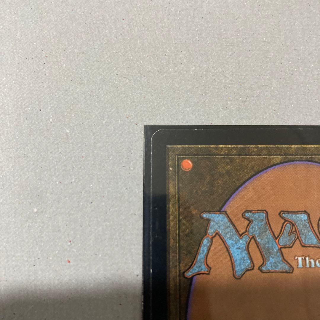 i*D様 MTG 伝国の玉璽/Imperial Seal ポータル三国志 旧枠 - メルカリ