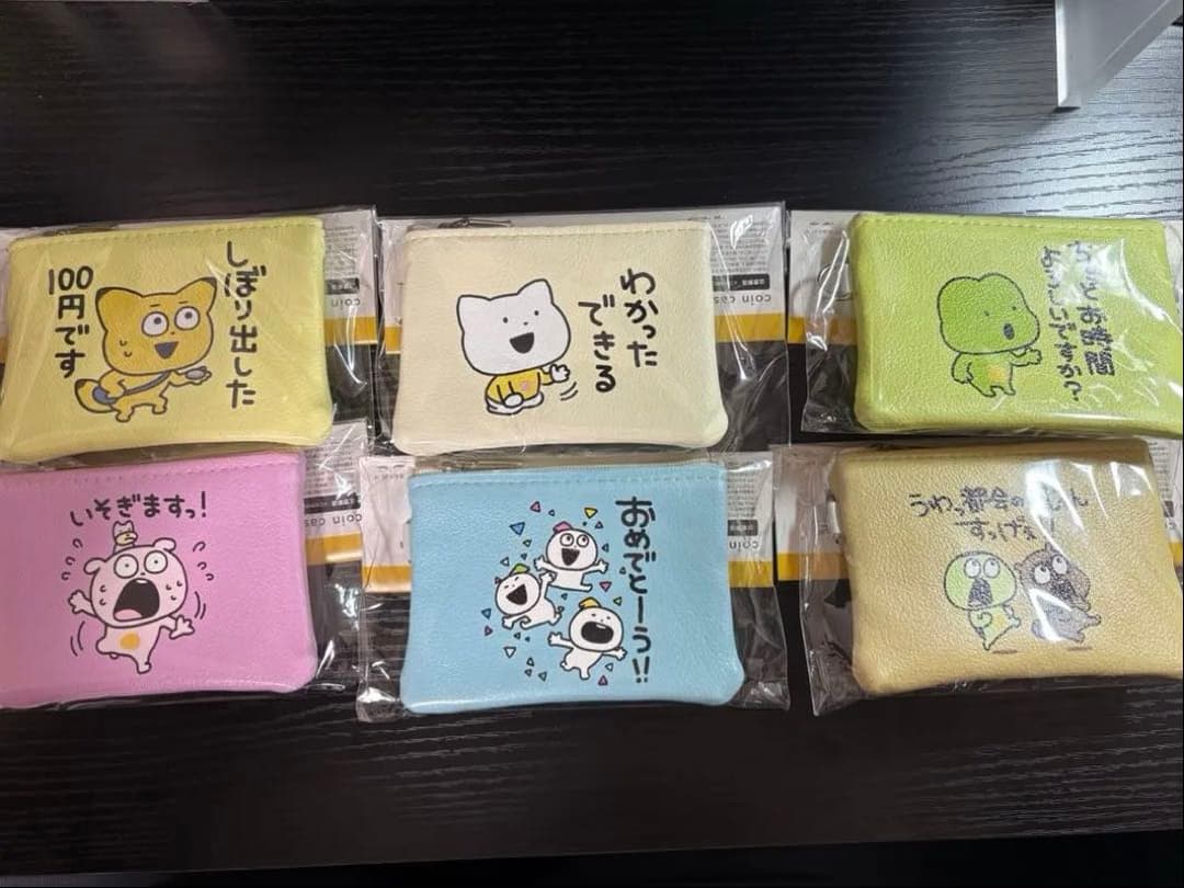 にしむらゆうじ コインケース ポーチ 6種 - メルカリ