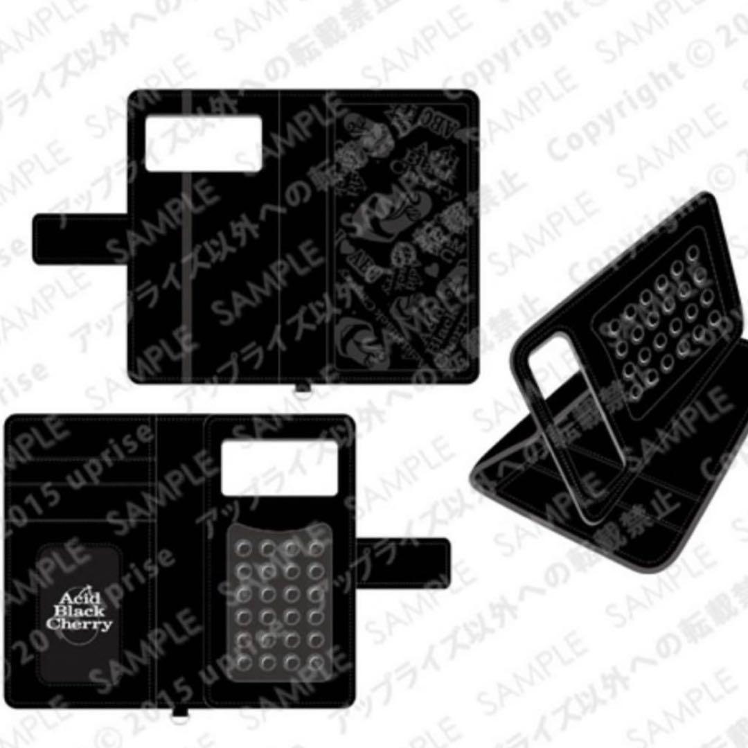 【激レア早い者勝ち】AcidBlackcherryまとめ売り♡